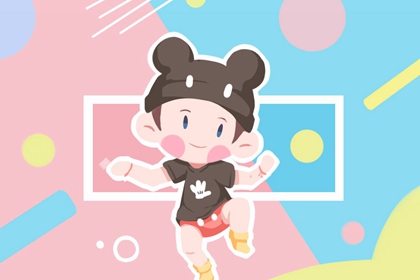 老皇历|皇历查询|皇历