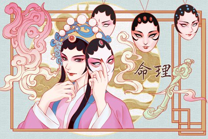 择吉老黄历皇历 皇历 汉典老皇历
