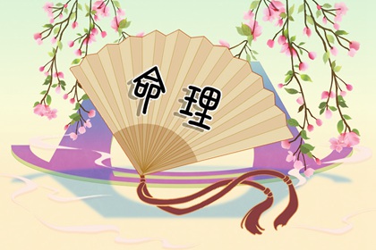 最准确的万年历老黄历,黄历网年,黄历