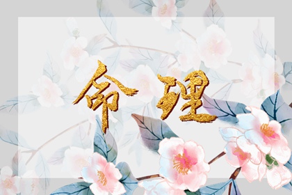 日历查询农历 农历在线查询 农历查询