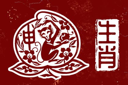 中国万年历|万年历老黄历黄道吉日|万年历黄历2026年