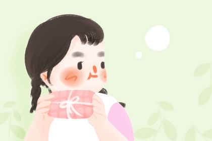 黄历2026年黄道吉日 黄历2026黄道吉日查询 《万年历》黄道吉日