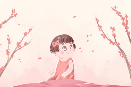 日历查询年黄道吉日_老黄历万年历黄道吉日吉时查询_搬家黄道吉日