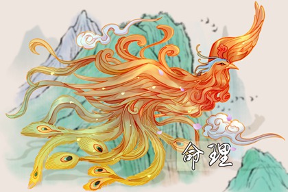 老黄历算命_老黄历吉日吉时辰查询_老黄历吉日吉时