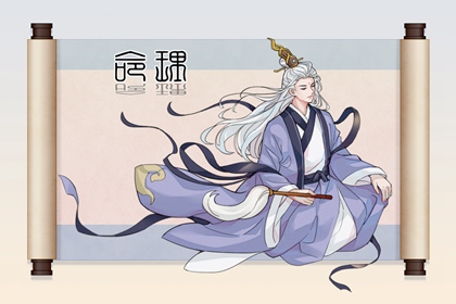 阴历日历,日历年,日历查询大全