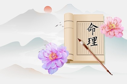 农历在线查询|今天是农历|今日农历