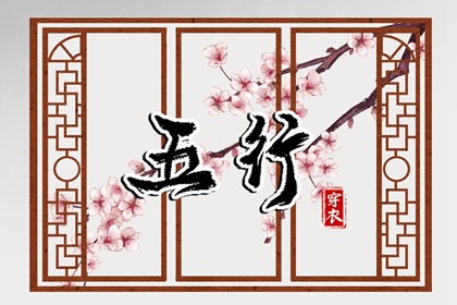 万年历阳历查询表,万年历老黄历查询表,万年历表