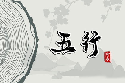 万年历老黄历2026,万年历黄历查询,电子万年历