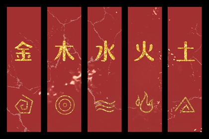 择吉黄历每日宜忌 老黄历查询年 黄历老黄历黄道吉日查询