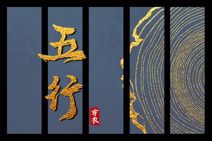 万年历农历查询_农历2026年日历表_农历