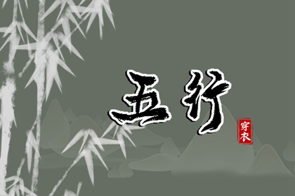 择吉老皇历|择吉皇历|老皇历黄道吉日