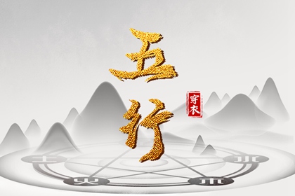 日历查询 农历|农历在线查询|带农历与黄历的万年历