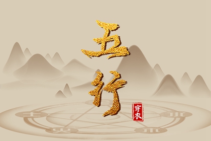 农历日历2026年 农历2026年日历表 农历