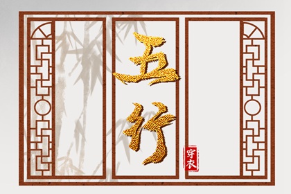 万年历阳历查询表,万年历查询 日历,万年历 黄道吉日