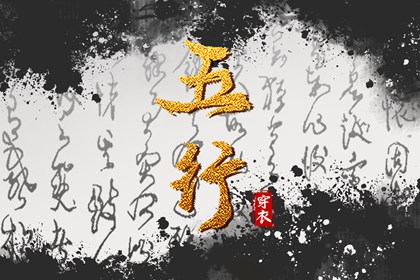 择吉日历 择吉黄历每日宜忌 搬家择吉日
